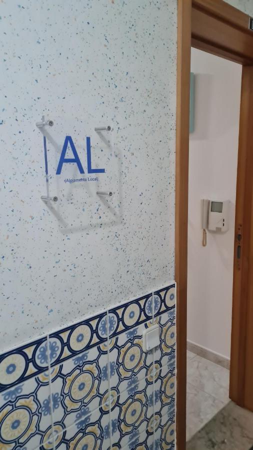 Maligueira Apartment Лейрія Екстер'єр фото